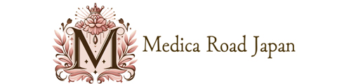 Medica Road Japan メディカロードジャパン